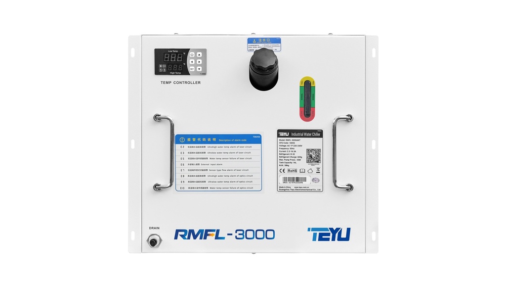 چیلر رکمونت RMFL-3000ANTTY - 2